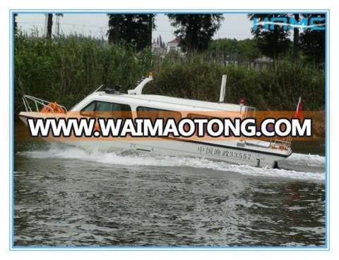 HA780 Water Taxi Boat, Passenger Ship