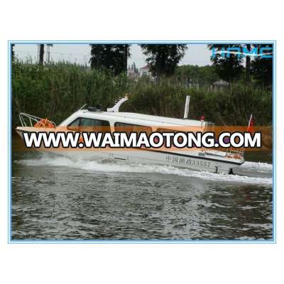 HA780 Water Taxi Boat, Passenger Ship