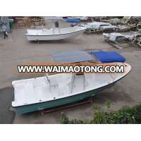 Liya 7.6m 10persons small ferry passenger boat for sale